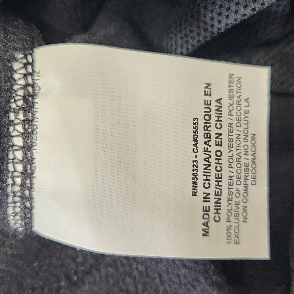 Small Nike Fleece Lined Pants - Picture 3 of 3